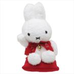 プラッシュ ドール ぬいぐるみ 福招き ミッフィー ディックブルーナ セキグチ 21cm ギフト雑貨 キャラクター 爆買