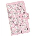 スマホ 汎用ケース 手帳型 マルチ フリップカバー  少年アシベ GoGoゴマちゃん ゴマちゃんいっぱい スモールプラネット 71×142mm以下 多機種対応ジャケット