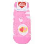  женский носки женский носки CareBears уход Bear Rav a Rod bo- Darth Maul planet kya Lux взрослый предназначенный . покупка 