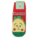 kya Lux носки женский Coji-Coji лицо выше Coji-Coji Sakura ... маленький planet подарок 