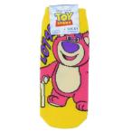  женский носки женский носки Toy Story rotso Logo YE маленький planet Disney kya Lux взрослый предназначенный 