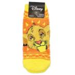mo.... носки женский защищающий от холода носки Lion King simba лицо маленький planet Disney женский носки утеплитель смешанные товары . покупка 