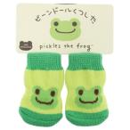  мягкая игрушка для носки кукла для носки .... пикули лицо GR пикули The лягушка маленький planet bean кукла сопутствующие товары герой 