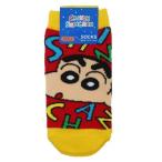  детский носки Kids носки Crayon Shin-chan .. Chan pop маленький planet kya Lux ребенок . покупка 