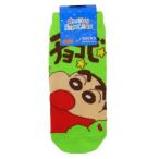  женский носки женский носки Crayon Shin-chan шоко bi.... маленький planet kya Lux взрослый предназначенный . покупка 