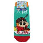  женский носки женский носки Osaka (столичный округ) takoyaki Crayon Shin-chan маленький planet kya Lux взрослый предназначенный . данный земля серии аниме Cara k. покупка 