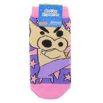  детский носки Kids носки ........ звезда рисунок Crayon Shin-chan маленький planet . покупка 