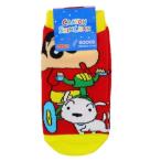  ученик начальной школы для носки Junior носки . san . Crayon Shin-chan маленький planet . покупка 