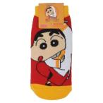  ученик начальной школы для носки Junior носки Crayon Shin-chan супер . красота!... ka ska be Dan sa-z фильм 2025 маленький planet kya Lux ребенок аниме герой 