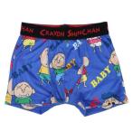  Crayon Shin-chan Kids нижнее белье транскрипция трусы-боксеры Bay Be 110cm маленький planet 