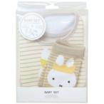  товары для малышей baby комплект bib & носки Miffy Dick bruna bo- Darth Maul planet подарок подарок нагрудник & младенец для носки . покупка 