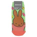  женский носки kya Lux женский носки Miffy Dick bruna mela колено ..... маленький planet взрослый предназначенный . покупка 
