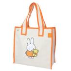  ручная сумка портфель большой квадратное большая сумка Miffy мягкая игрушка маленький planet Dick bruna . покупка 