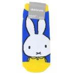  женский носки женский носки Miffy BL&YE Dick bruna маленький planet 