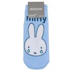  женский носки женский носки ... Miffy Dick bruna маленький planet kya Lux иллюстрированная книга для взрослых герой . покупка 