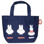  сумка для завтрака цвет вставка есть сумка Miffy привидение маленький planet Dick bruna . покупка 