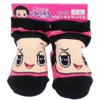 チコちゃんに叱られる グッズ 新生児はじめての靴下 ベビー ソックス 爆買