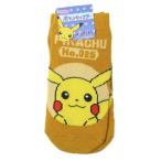  Kids носки детский носки Pocket Monster Pokemon Пикачу Logo маленький planet 