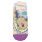  женский носки женский носки Pocket Monster Pokemon i-bi leaf маленький planet kya Lux взрослый предназначенный герой 