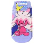 детский носки Kids носки tekan коричневый mf.a Lee Pocket Monster Pokemon маленький planet 