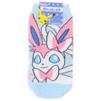  детский носки Kids носки Pocket Monster человек fiafea Lee маленький planet Pokemon kya Lux ребенок 