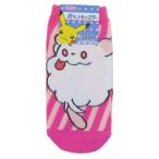  Junior носки ученик начальной школы для носки Pokemon Pocket Monster pero пуховка полоса маленький planet kya Lux ребенок герой 