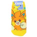  ученик начальной школы для носки kya Lux Junior носки Pokemon Pocket Monster pamo... маленький planet ребенок 