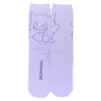  женский носки женский гольфы Pocket Monster genga-LPU маленький planet Pokemon kya Lux девочка . покупка 