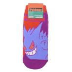  женский носки женский носки genga-bai цвет Pocket Monster Pokemon маленький planet kya Lux взрослый предназначенный 