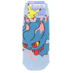  женский носки женский носки Pocket Monster Pokemon m лошадь призрак маленький planet kya Lux взрослый предназначенный герой . покупка 