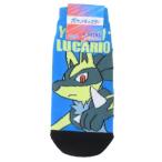  женский носки женский носки желтый LUKA rio Pocket Monster Pokemon маленький planet kya Lux взрослый предназначенный 