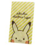 Yahoo! Yahoo!ショッピング(ヤフー ショッピング)不織布マスク携帯ケース Wポケット 抗菌 マスクケース ポケモン ポケットモンスター ピカチュウ エレクトリックタイプ スモールプラネット