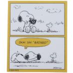 da ikatto винил стикер большой наклейка Snoopy комикс YE маленький planet Peanuts декоративный элемент наклейка водостойкий . герой 