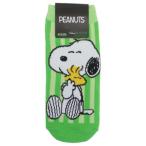  женский носки женский носки Peanuts Snoopy - gGR маленький planet 