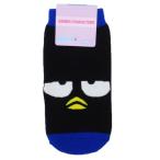  ученик начальной школы для носки Junior носки лицо Bad Badtz Maru Sanrio маленький planet kya Lux ребенок 