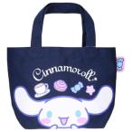  цвет вставка есть сумка сумка для завтрака выше Cinnamoroll Sanrio маленький planet вставка имеется .. данный портфель герой . покупка 