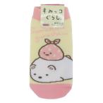  Kids носки детский носки древесный уголь .ko....... около . солнечный X маленький planet kya Lux ребенок герой 