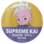  жестяная банка значок can значок Dragon Ball DAIMA.. бог Mini маленький planet большой жестяная банка значок большой коллекция смешанные товары аниме герой 