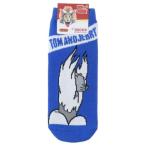  носки женский kya Lux wa-na- Brother -тактный m& Jerry ....... маленький planet подарок герой 