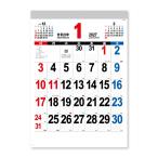 2027Calendar настенный календарь 2027 год A3 THE знак вписывание ske Jules интерьер практическое использование . мир 9 год календарь New Japan 