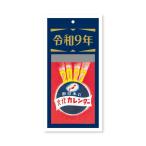 2027Calendar настольный настенный календарь 2027 год . мир картон есть день ... New Japan 2 номер практическое использование интерьер . мир 9 год календарь New Japan Calle 