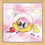 20cm³Ñ³ÛÁõ ¥Õ¥ì¡¼¥àÉÕ¤ART ³¨ÉÁ¤¥µ¥ê¡¼ SA-202 ¥Ê¥Á¥å¥é¥ë ưʪ¥á¥Ã¥»¡¼¥¸¥¢¡¼¥È ¼è´óÉÊ ¥×¥ì¥¼¥ó¥È ¥Ð¡¼¥¹¥Ç¡¼ ÃÂÀ¸Æü¥®¥Õ¥È