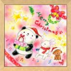 20cm角額装 フレーム付きART 絵描きサリー SAC-201 Xmas クリスマス 動物メッセージアート 取寄品 プレゼント バースデー