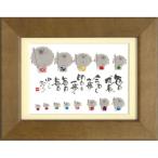 . дерево . камень ...... каждый день рост Brown открытка рамка рама имеется PC сообщение искусство посылать за товар подарок устройство на работу праздник .. индустрия праздник .