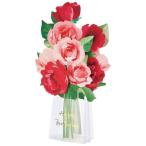  поздравительная открытка день рождения карта цельный da ikatto прозрачный ваза . красный цветок Sanrio день рождения праздник 