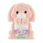  поздравительная открытка день рождения BD149-3 материалы имеется складывающийся пополам карта .... заяц Sanrio сообщение карта день рождения праздник .