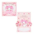  Mini BD314-5 поздравительная открытка My Melody день рождения праздник . миникар do розовый. лента Sanrio 