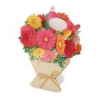  поздравительная открытка цветочный FA17-1 pop up карта многоцелевой orange серия букет Sanrio букет 