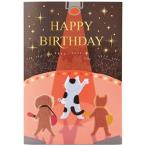  поздравительная открытка meroteiJPME28-1 складывающийся пополам свет & мелодия - карта stage . подвижный светильник Sanrio 