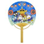 siyochiyuuJSP 20-5 поздравительная открытка. ..... summer. ..... бамбук веер "uchiwa" Sanrio жара средний . видеть Mai . герой 